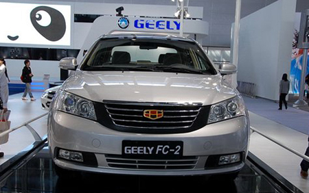 Geely Auto slims down admin & workforce